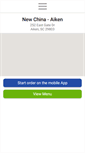 Mobile Screenshot of newchinaaiken.com